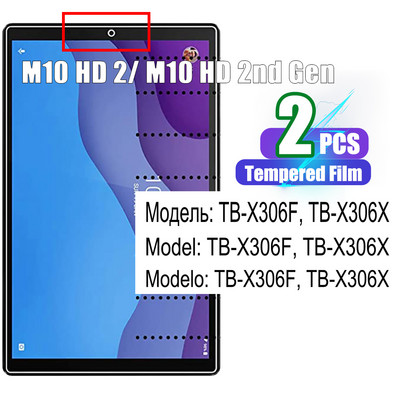 Zaštita zaslona od 2 KOM za Lenovo Tab P11 Pro M10 FHD Plus 2. generacije M10 HD M8 M7 3. 7 8 10.1 10.3 10.6 11.5" inča kaljeno staklo