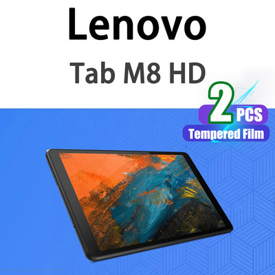 Zaštita zaslona od 2 KOM za Lenovo Tab P11 Pro M10 FHD Plus 2. generacije M10 HD M8 M7 3. 7 8 10.1 10.3 10.6 11.5" inča kaljeno staklo