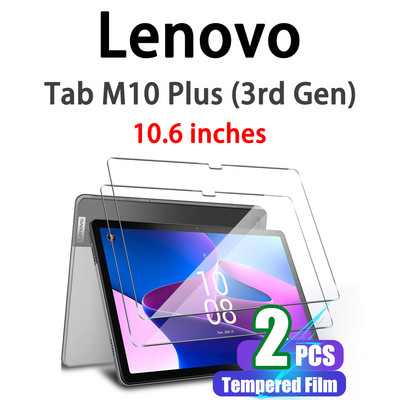 Zaštita zaslona od 2 KOM za Lenovo Tab P11 Pro M10 FHD Plus 2. generacije M10 HD M8 M7 3. 7 8 10.1 10.3 10.6 11.5" inča kaljeno staklo