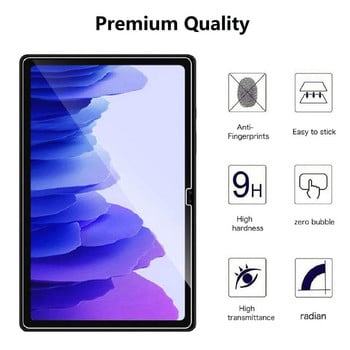 Tempered Glass For Samsung Galaxy Tab A7 10.4 Screen Protector A 7.0 8.0 8.4 9.7 10.1 9.6 10.5 S7 11 Inch Protective Film Tablet