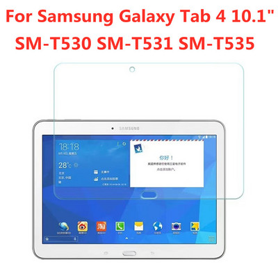 Edzett üveg Samsung Galaxy Tab A7 10.4 képernyővédő fólia A 7.0 8.0 8.4 9.7 10.1 9.6 10.5 S7 11 hüvelykes táblagép védőfólia
