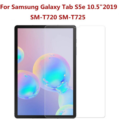 Edzett üveg Samsung Galaxy Tab A7 10.4 képernyővédő fólia A 7.0 8.0 8.4 9.7 10.1 9.6 10.5 S7 11 hüvelykes táblagép védőfólia