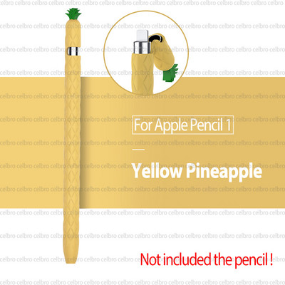 Minkšta ananasų silikoninė rankovė, skirta „Apple Pencil“ 1 pieštuko 2 pieštuko dėklas, planšetinis kompiuteris jutiklinis rašiklio dangtelis Cartoon mielas pieštuko maišelis