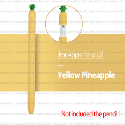 Minkšta ananasų silikoninė rankovė, skirta „Apple Pencil“ 1 pieštuko 2 pieštuko dėklas, planšetinis kompiuteris jutiklinis rašiklio dangtelis Cartoon mielas pieštuko maišelis