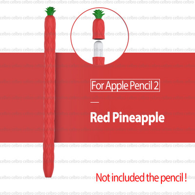 Minkšta ananasų silikoninė rankovė, skirta „Apple Pencil“ 1 pieštuko 2 pieštuko dėklas, planšetinis kompiuteris jutiklinis rašiklio dangtelis Cartoon mielas pieštuko maišelis