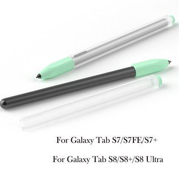 Защитен калъф за захващане за Samsung Galaxy S7/S7 FE/S7 Plus S Pen Stylus Sleeve Cover за Galaxy Tab S8/S8 Plus/S8 Ultra Pencil