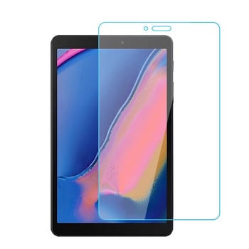 Μεμβράνη από σκληρυμένο γυαλί 9H για Samsung Galaxy Tab A 8.0 2019 T290 T295 T297 SM-T290 Προστατευτικό γυάλινο κάλυμμα οθόνης για tablet