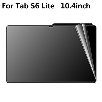 Μεμβράνη για Tablet της σειράς Samsung Tab S7 FE Lite A8 Προστατευτικό οθόνης Ζωγραφική Ζωγραφική Ματ παγωμένη μαλακή μεμβράνη όχι γυαλί