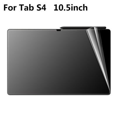 Μεμβράνη για Tablet της σειράς Samsung Tab S7 FE Lite A8 Προστατευτικό οθόνης Ζωγραφική Ζωγραφική Ματ παγωμένη μαλακή μεμβράνη όχι γυαλί