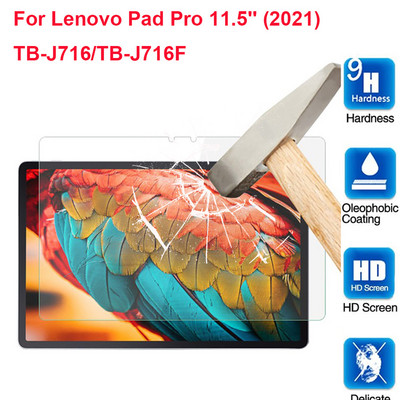 9H edzett üveg Lenovo Xiaoxin Pad Plus 11" TB-J607F Pad Pro 11.5" TB-J716F J607 J716 (2021) tablet képernyővédő fóliához