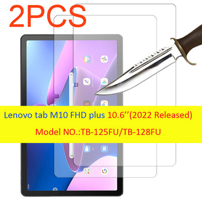 2GB Stikla ekrāna aizsargplēve Lenovo tab M10 FHD plus 10,6'' TB-X606 10,3'' M7 M8 3rd HD Gen 2 TB-X306 aizsargplēve