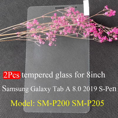 2Pcs/Pack Προστατευτικό οθόνης για Samsung Galaxy Tab A 8.0 2019 with S Pen SM-P200 P205 HD 0,33MM Transparent SM P200 Tablet Glass