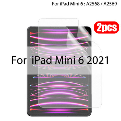 Nagu paberkilest ekraanikaitse Ipad Pro jaoks 11 10 10,9 2022 Air 5 4 3 1 2 Mini 6 9 2021 Generation 10.5 10.2 9.7 Tarvikud