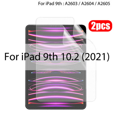 Nagu paberkilest ekraanikaitse Ipad Pro jaoks 11 10 10,9 2022 Air 5 4 3 1 2 Mini 6 9 2021 Generation 10.5 10.2 9.7 Tarvikud