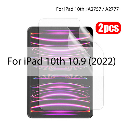 Nagu paberkilest ekraanikaitse Ipad Pro jaoks 11 10 10,9 2022 Air 5 4 3 1 2 Mini 6 9 2021 Generation 10.5 10.2 9.7 Tarvikud