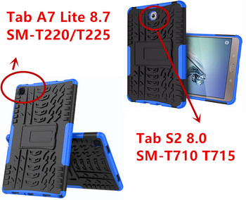 За Sumsung Galaxy A7 Lite SM T220 T225 8.7 Armor TPU Hard Cover tab A 8 T290 Калъф за Samsung Tab S2 T710 T715 капак за таблет 8.0