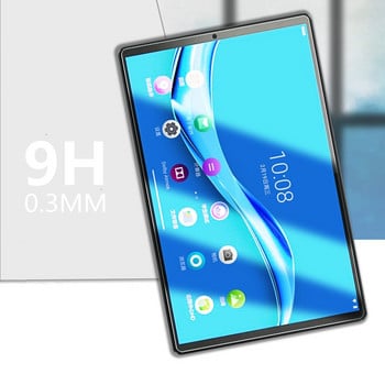 9H протектор от закалено стъкло за екран за Lenovo Tab M10 FHD Plus 10.3 TB-X606 Защитно фолио за таблет за M10 10.1 TB-X306X 2-ро поколение