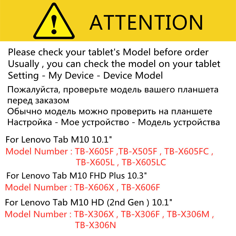 Protector de ecran din sticlă securizată 9H pentru Lenovo Tab M10 FHD Plus 10.3 TB-X606 Film de protecție pentru tabletă pentru M10 10.1 TB-X306X a doua generație