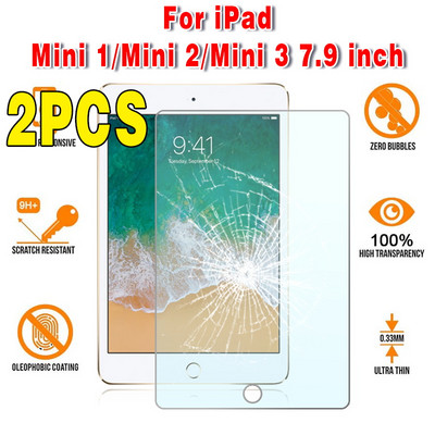 2 gab planšetdatora rūdīts stikls iPad 9. paaudzes 10,2 collu 2021 ekrāna aizsargplēve 9H Īpaši skaidra aizsargplēve iPad 9