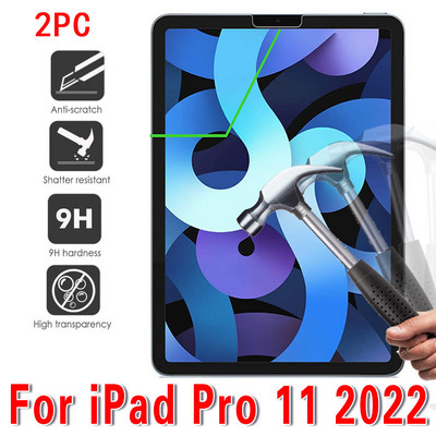 2 gab planšetdatora rūdīts stikls iPad 9. paaudzes 10,2 collu 2021 ekrāna aizsargplēve 9H Īpaši skaidra aizsargplēve iPad 9