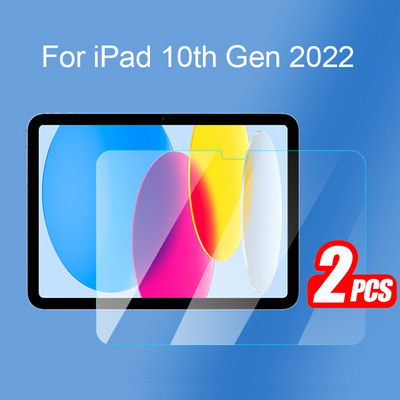 (2 συσκευασίες) 9 HD Tempered Glass για Apple iPad 10 2022 10.9 10ης γενιάς Πλήρης κάλυψη αντιχαρακτική ταινία προστασίας οθόνης