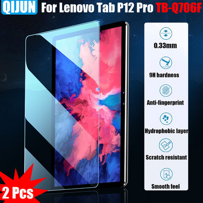 Tablettaüveg Lenovo Tab P12 Pro 12,6" Edzett fólia All-inclusive fólia képernyő keményedés repedésálló 2 db TB-Q706F