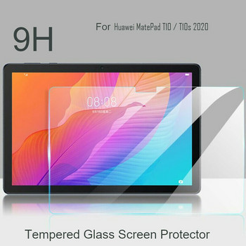 2 τεμάχια Tablet Tempered Glass Screen Protector μεμβράνη για Huawei Matepad T10 9,7 ιντσών/ T10S 10,1 ιντσών, μεμβράνη προστασίας πλήρους κάλυψης