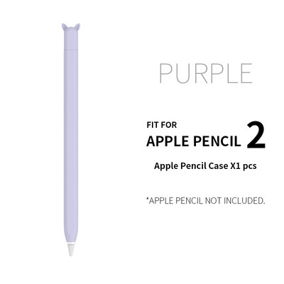 Miela ausų silikoninė apsauginė rankovė, skirta Apple Pencil 1/2 priedų dangtelio laikiklio dangtelis, skirtas iPad planšetiniam kompiuteriui Touch Pen Stylus Anti-scra