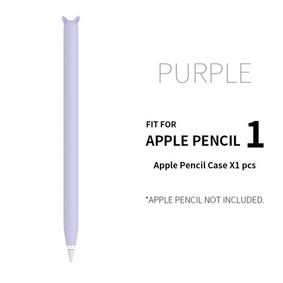 Miela ausų silikoninė apsauginė rankovė, skirta Apple Pencil 1/2 priedų dangtelio laikiklio dangtelis, skirtas iPad planšetiniam kompiuteriui Touch Pen Stylus Anti-scra