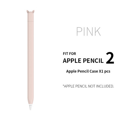 Miela ausų silikoninė apsauginė rankovė, skirta Apple Pencil 1/2 priedų dangtelio laikiklio dangtelis, skirtas iPad planšetiniam kompiuteriui Touch Pen Stylus Anti-scra
