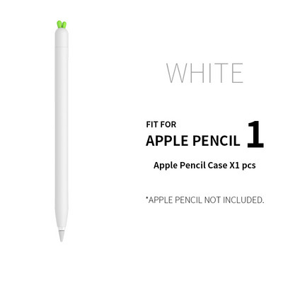 Miela ausų silikoninė apsauginė rankovė, skirta Apple Pencil 1/2 priedų dangtelio laikiklio dangtelis, skirtas iPad planšetiniam kompiuteriui Touch Pen Stylus Anti-scra