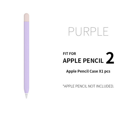 Miela ausų silikoninė apsauginė rankovė, skirta Apple Pencil 1/2 priedų dangtelio laikiklio dangtelis, skirtas iPad planšetiniam kompiuteriui Touch Pen Stylus Anti-scra