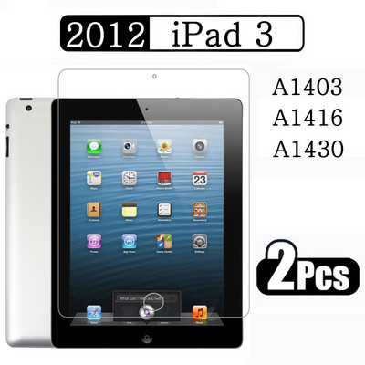 Karastatud klaas Apple iPadile 2 3 4 5 6 7 8 9 10 9,7 10,2 10,9 3. 4. 5. 6. 7. 8. 9. 10. põlvkonna ekraanikaitsekile