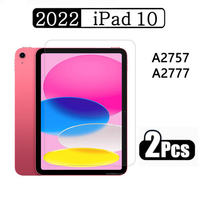 Karastatud klaas Apple iPadile 2 3 4 5 6 7 8 9 10 9,7 10,2 10,9 3. 4. 5. 6. 7. 8. 9. 10. põlvkonna ekraanikaitsekile