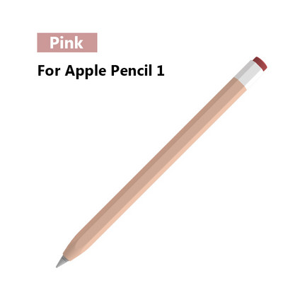 Silikónové puzdro na stylus pre Apple Pencil 1/2, farebne zodpovedajúce ochranné puzdro na stylus, protišmykové, proti pádu, puzdro na pero pre iPad 2/1