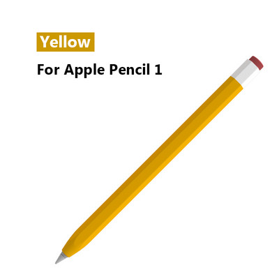 Silikónové puzdro na stylus pre Apple Pencil 1/2, farebne zodpovedajúce ochranné puzdro na stylus, protišmykové, proti pádu, puzdro na pero pre iPad 2/1
