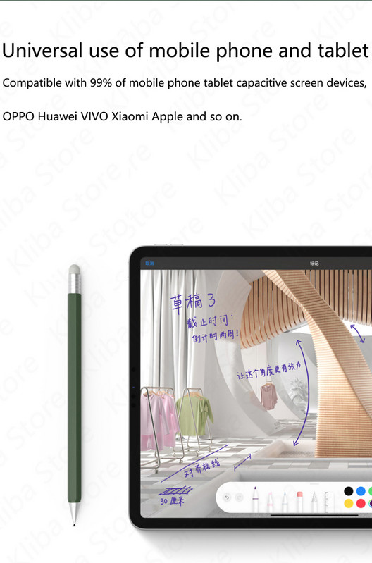 Univerzális okostelefon-toll Stylus Android IOS-hez Lenovo Xiaomi Samsung Tablet Pen érintőképernyős rajztoll Stylus iPad iPhone-hoz