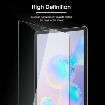 2 τεμάχια για Samsung Galaxy Tab A7 2020 A 7.0 8.0 10.1 10.5/S4/S5e/S6/S7 Προστατευτική μεμβράνη οθόνης Αντιχαρακτηριστικό Tablet Tempered Glass