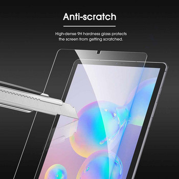 2 τεμάχια για Samsung Galaxy Tab A7 2020 A 7.0 8.0 10.1 10.5/S4/S5e/S6/S7 Προστατευτική μεμβράνη οθόνης Αντιχαρακτηριστικό Tablet Tempered Glass