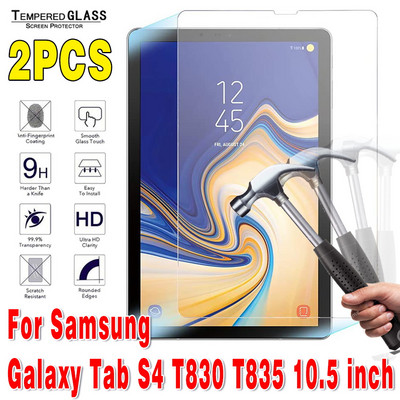 2db Samsung Galaxy Tab A7 2020 A 7.0 8.0 10.1 10.5/S4/S5e/S6/S7 képernyővédő fólia karcolásgátló tabletta edzett üveghez