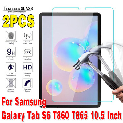 2db Samsung Galaxy Tab A7 2020 A 7.0 8.0 10.1 10.5/S4/S5e/S6/S7 képernyővédő fólia karcolásgátló tabletta edzett üveghez