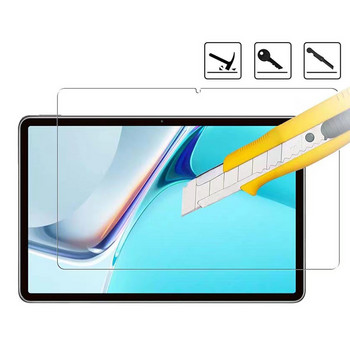 Протектор за екран на таблет за Huawei MatePad 11 10,95 инча Защитен 2021 DBY-W09 L09 Прозрачен филм от закалено стъкло против пръстови отпечатъци