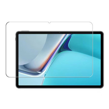 Протектор за екран на таблет за Huawei MatePad 11 10,95 инча Защитен 2021 DBY-W09 L09 Прозрачен филм от закалено стъкло против пръстови отпечатъци