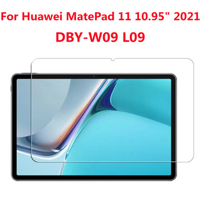 Planšetinio kompiuterio ekrano apsauga, skirta Huawei MatePad 11 10,95 colio apsauginė 2021 DBY-W09 L09 nuo pirštų atspaudų skaidria grūdinto stiklo plėvelė