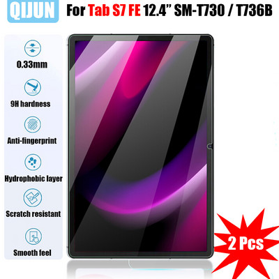 Planšetdatora stikls priekš Samsung Galaxy Tab S7 FE 12.4" 2021 Rūdīta plēve ekrāna aizsargplēve rūdījums Scratch Proof 2 gab SM-T730 T736B