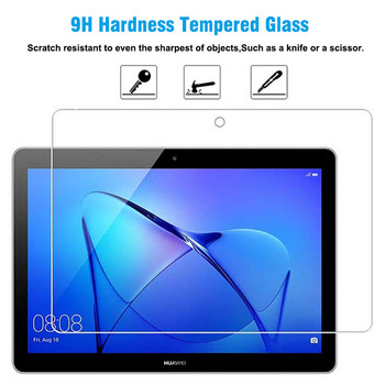2 τεμάχια Tablet Tempered Glass Screen Protector Cover for Huawei MediaPad T3 10 9,6 ιντσών Πλήρης κάλυψη Αντιεκρηκτική οθόνη