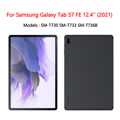 2PCS Pet Mīkstais ekrāna aizsargs Samsung Galaxy Tab S7 S8 + S6 Lite S5e S4 S3 S2 T870 P613 T720 T810 aizsargplēve