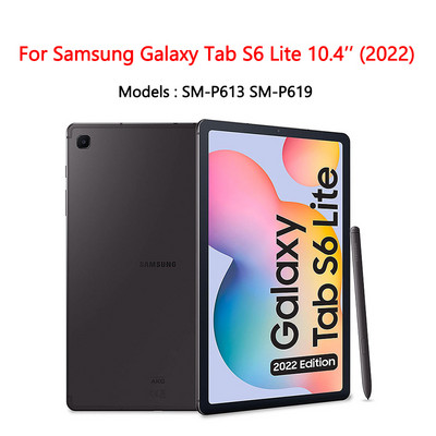 2PCS Pet Mīkstais ekrāna aizsargs Samsung Galaxy Tab S7 S8 + S6 Lite S5e S4 S3 S2 T870 P613 T720 T810 aizsargplēve