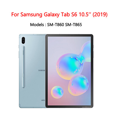 2PCS Pet Mīkstais ekrāna aizsargs Samsung Galaxy Tab S7 S8 + S6 Lite S5e S4 S3 S2 T870 P613 T720 T810 aizsargplēve