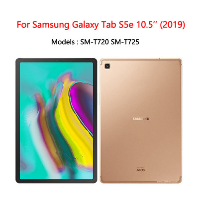 2PCS Pet Mīkstais ekrāna aizsargs Samsung Galaxy Tab S7 S8 + S6 Lite S5e S4 S3 S2 T870 P613 T720 T810 aizsargplēve